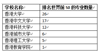 新澳门一码一肖一特一中2024高考-系统研究解释落实_学习集.3.676