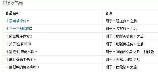 马报今天更新 资料-绝对经典解释落实_HD集.1.363