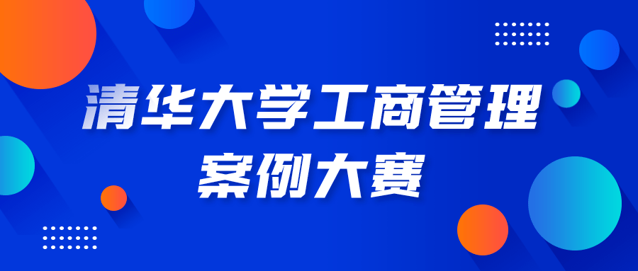 2024今晚澳门开特马|精选解释解析落实高级尊贵精工版180.393372.329