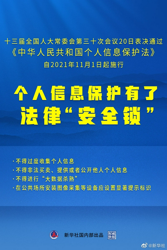 7777788888精准跑狗图|全面解释解析落实高级定制版180.293272.329