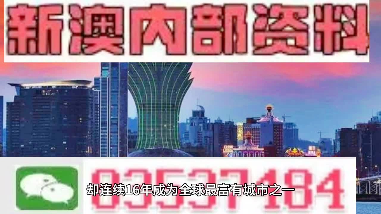 7777788888新澳门正版|精选解释解析落实