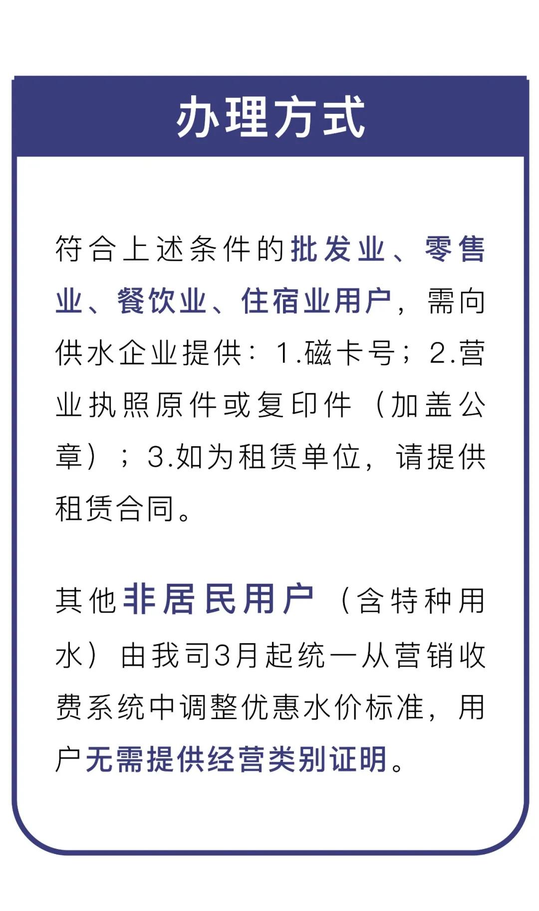 河北疫情最新通报，坚定信心，共克时艰