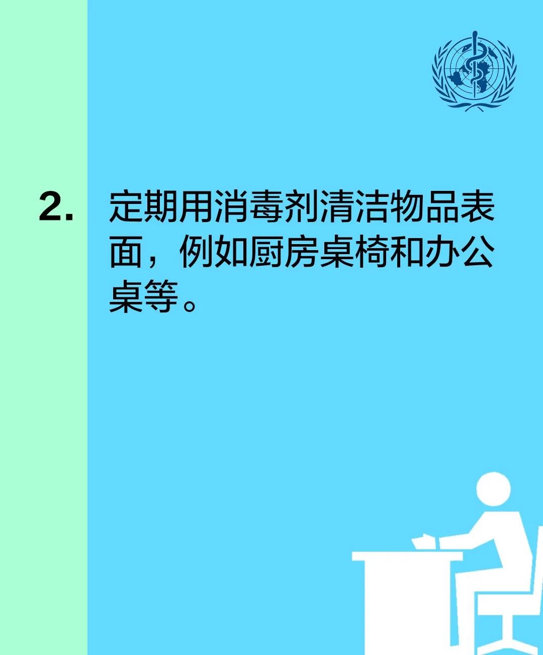 乌鲁木齐市疫情最新报道，坚守希望，共克时艰