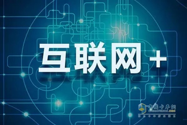 万向最新新闻，引领行业变革，塑造未来新篇章