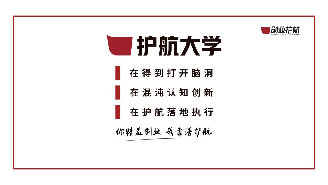 社保最新政策2018深度解读