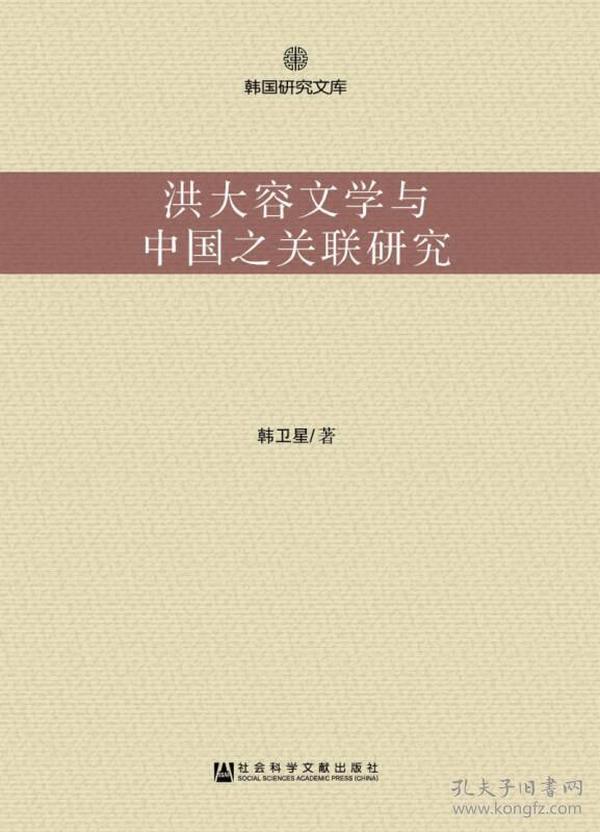 拜登最新动向，重塑美国内外政策的新篇章