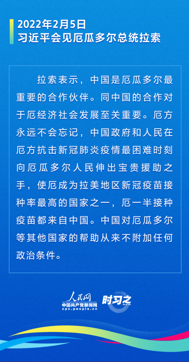 北京足协最新消息，迈向未来的步伐与变革的轨迹